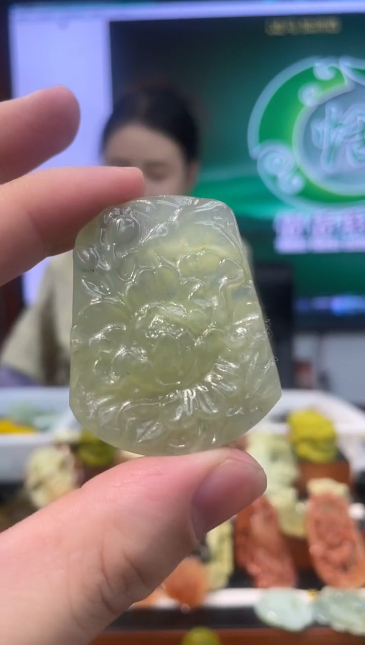 【闪购商品】岫玉吊坠未镶嵌·