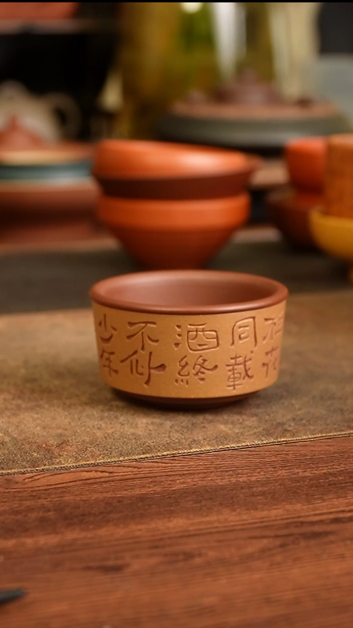 茶杯紫砂恍**惚444444444444444