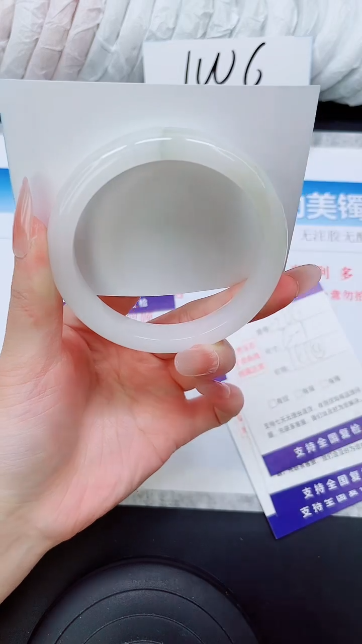 石英质玉手镯未镶嵌A266-59/60/61