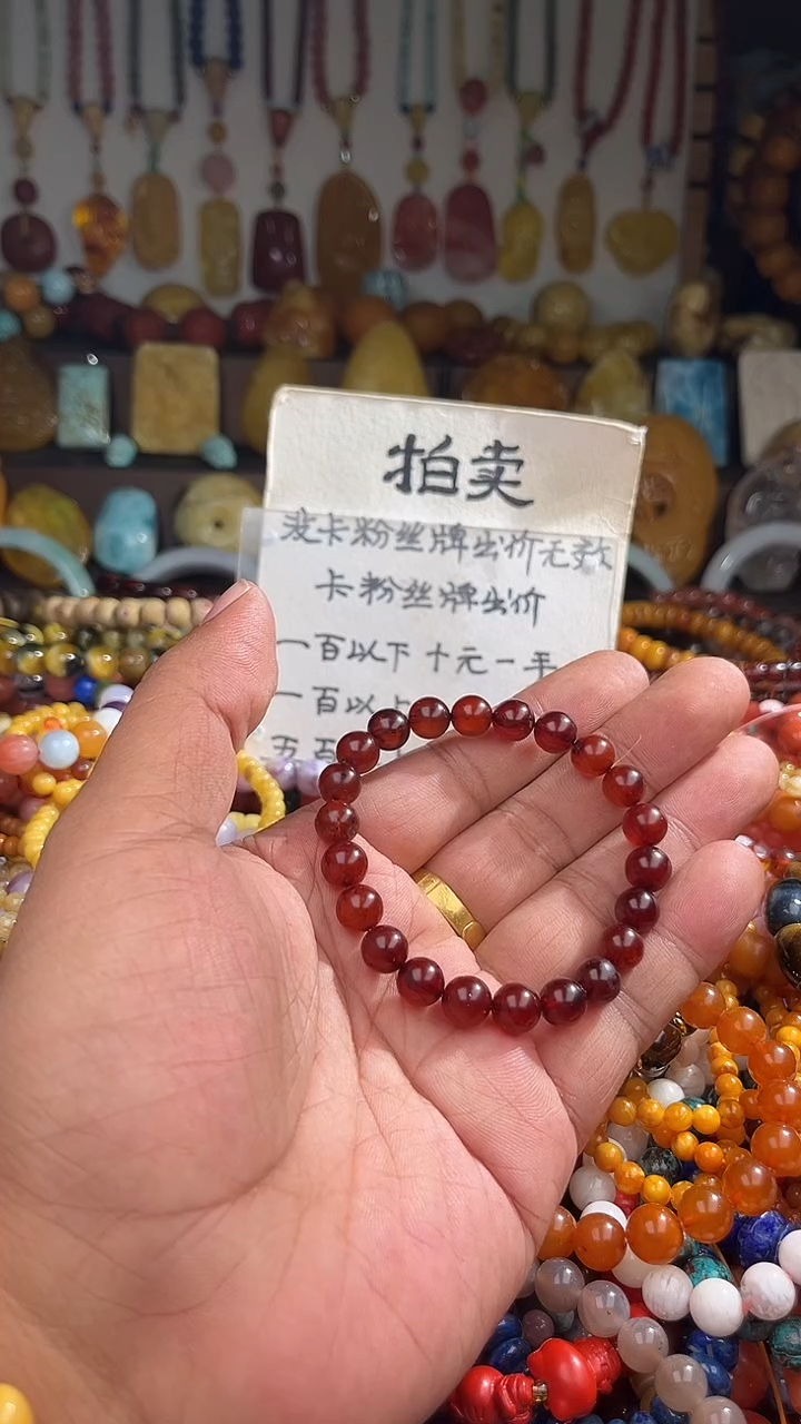 裸石琥珀未镶嵌笑*么 一物一拍 163619