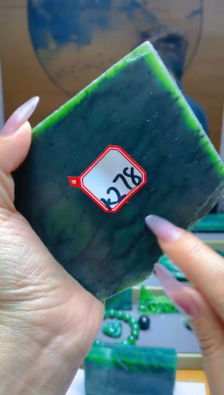 【闪购商品】和田玉（碧玉）珠宝半成品未镶嵌1