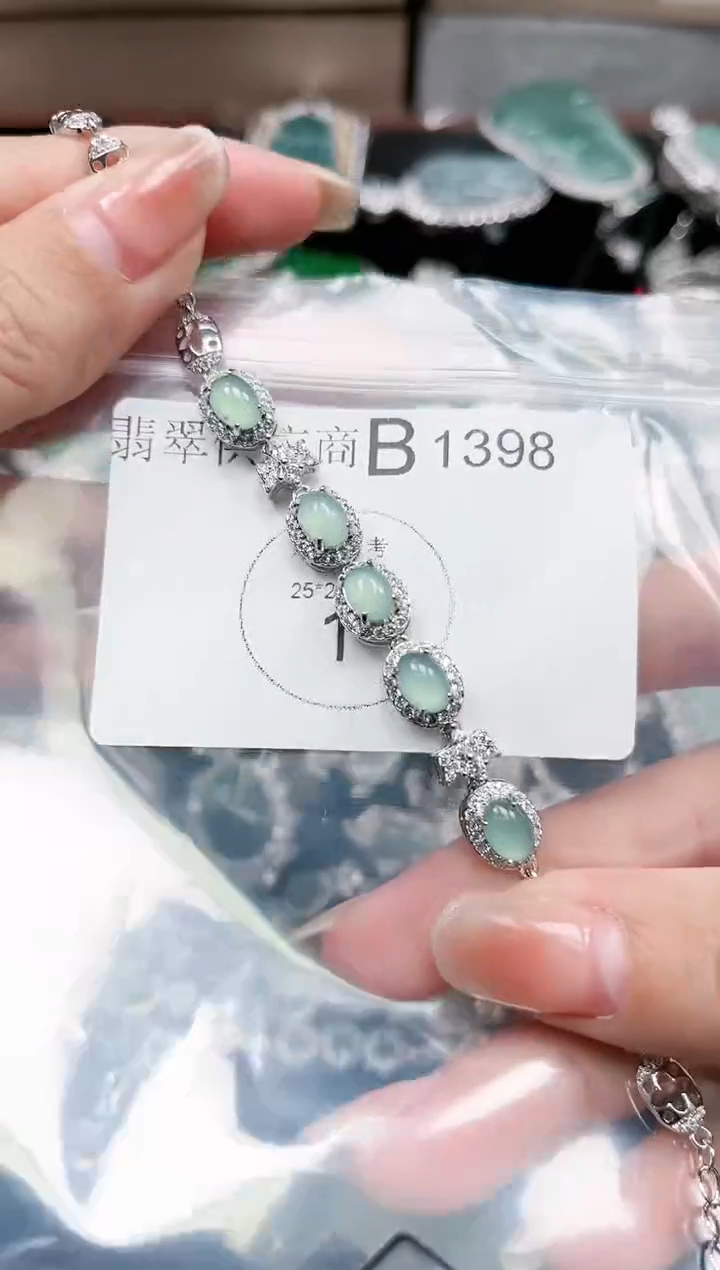 【闪购商品】翡翠颈饰未镶嵌1398赠皮绳