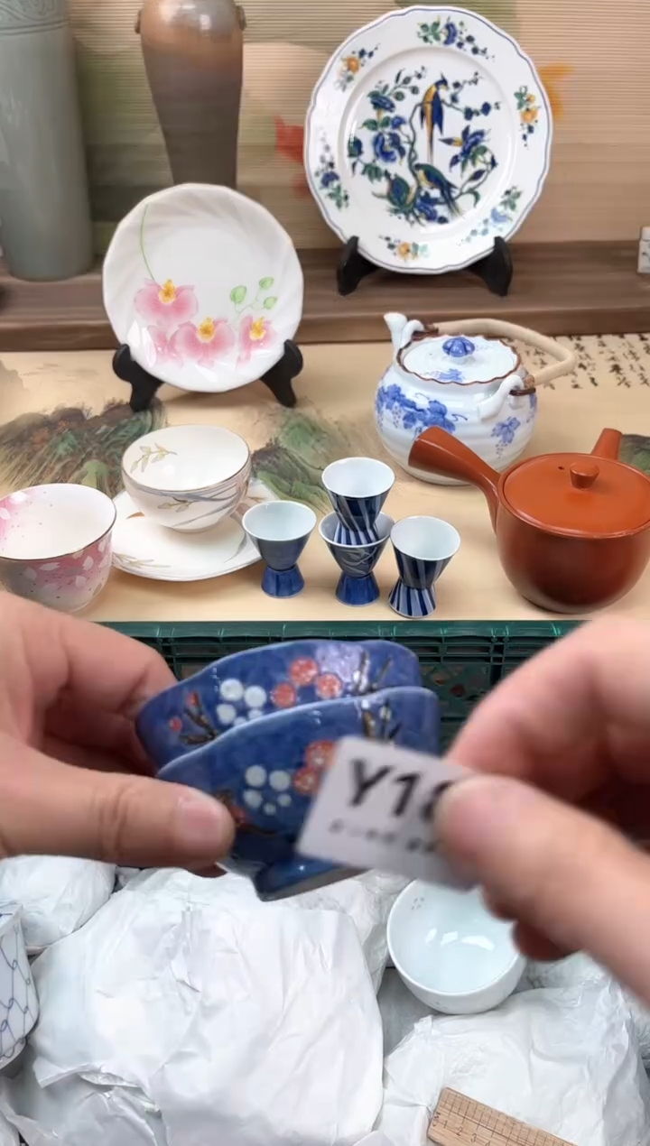 瓷片素****5186                        