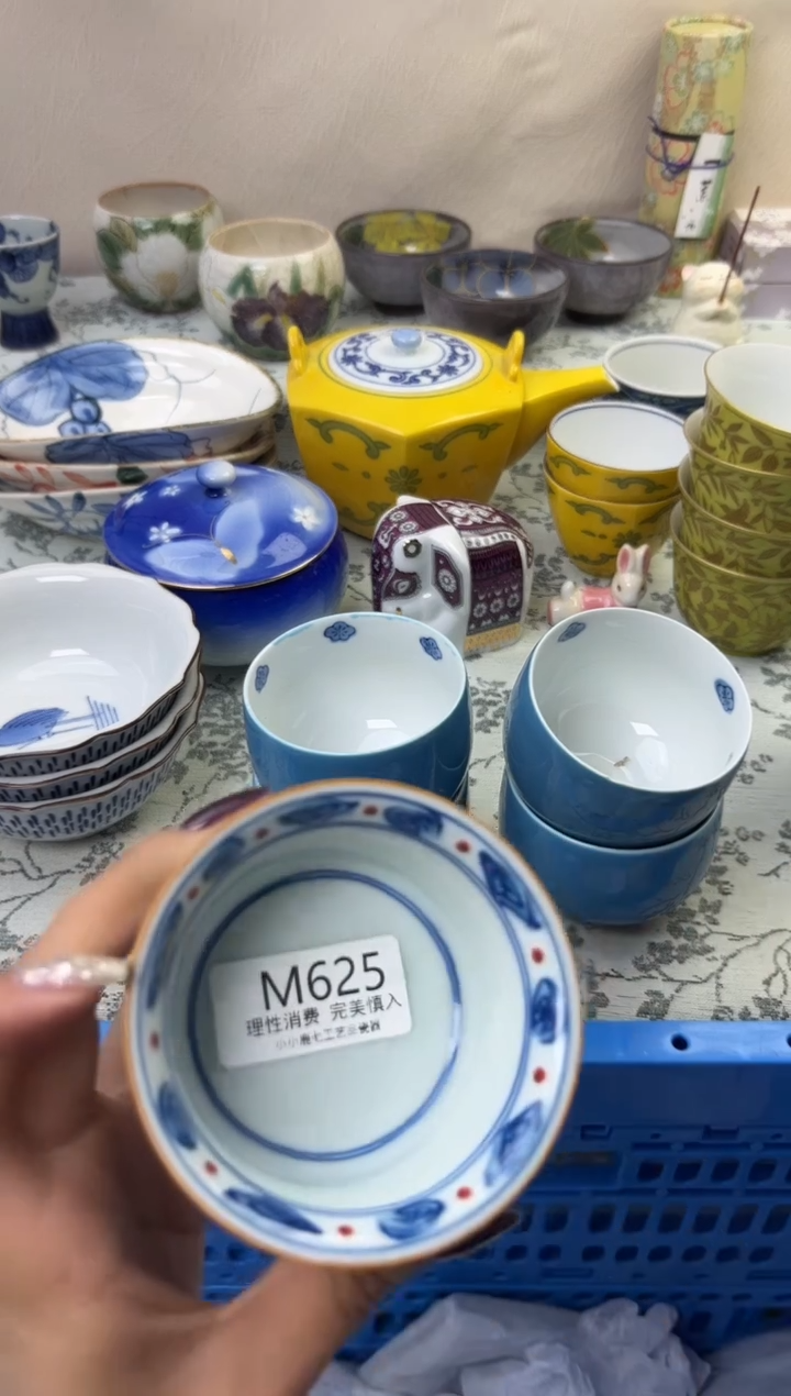 瓷S****a625-MMMMMMMMMMMM