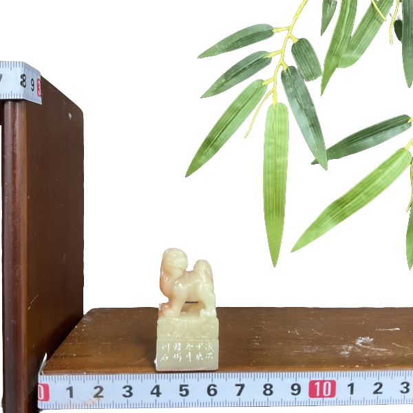 篆刻韩彬X50373春风十里柔情