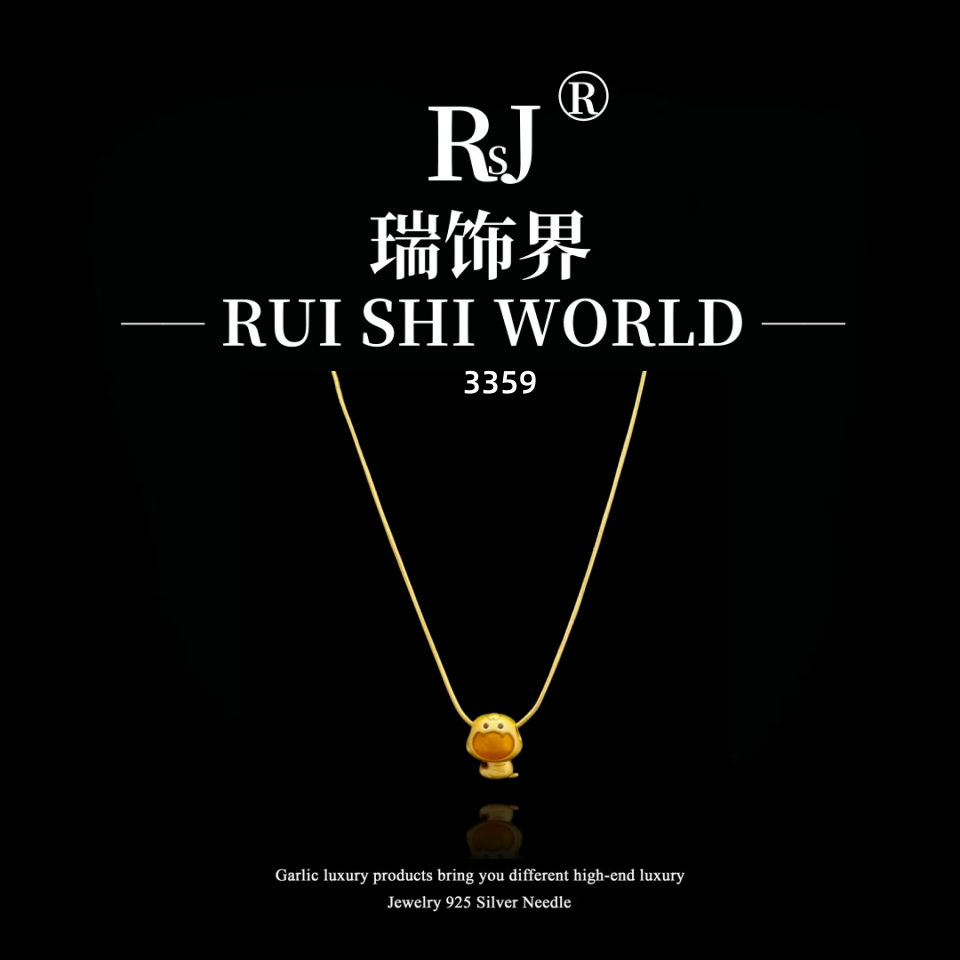 铜合金项链 瑞饰界设计师款项链~3359（44+5cm）