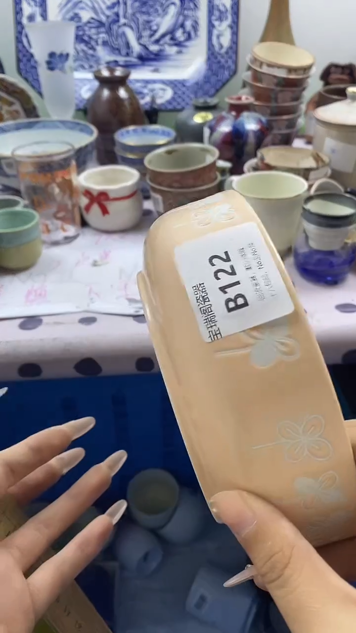 其他圆****桃默认微瑕，谨慎参拍B122