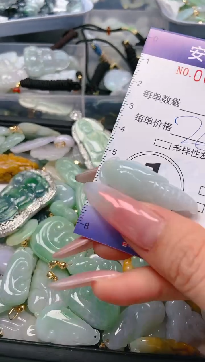 【闪购商品】翡翠颈饰未镶嵌闪购0099088