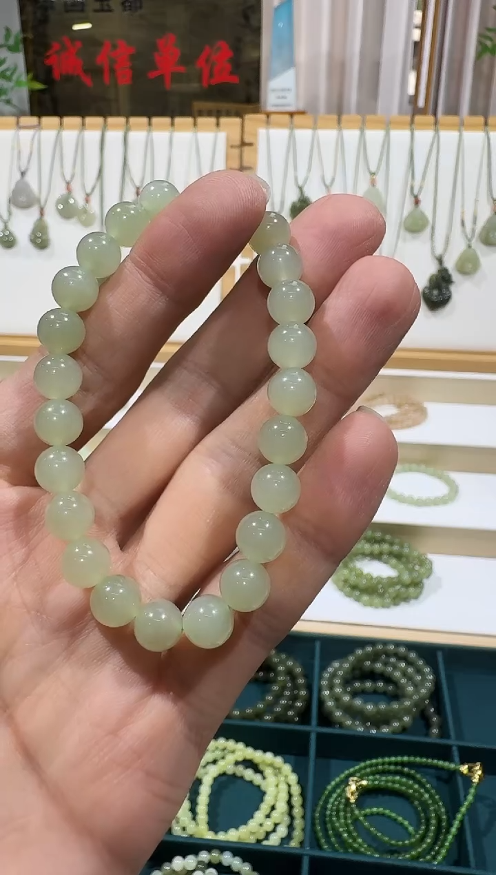 未镶嵌手串和田玉晴水手串8mm