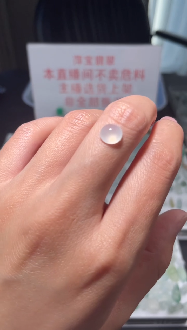 颈饰未镶嵌翡翠|挂件其它A1|