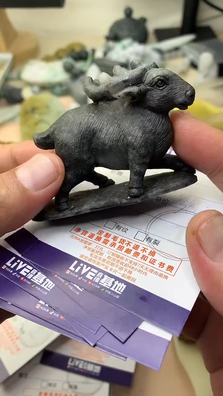 未镶嵌定制翡翠翡翠1