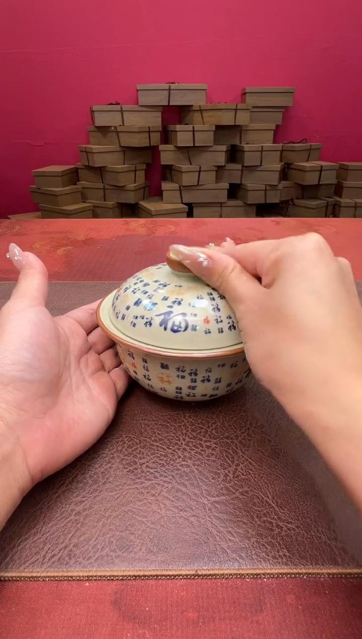 【闪购商品】111111111111111111