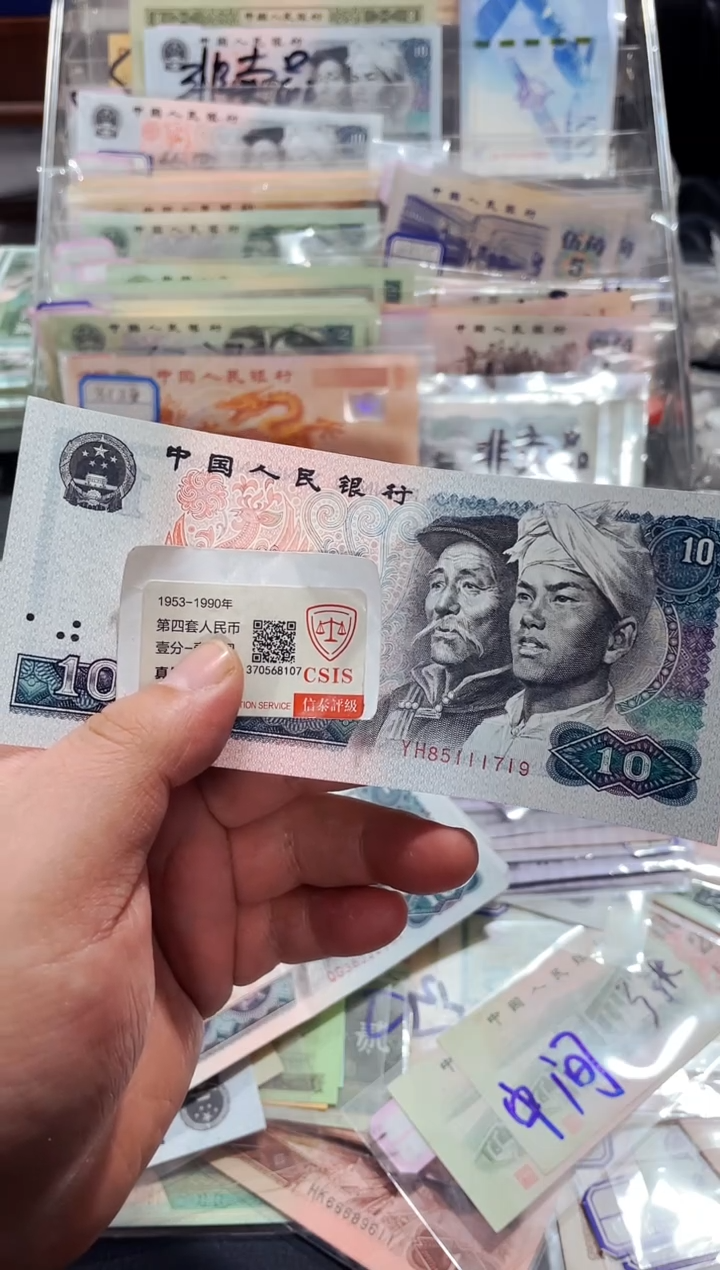 【闪购商品】8010单张中间豹（直播间说明发货）