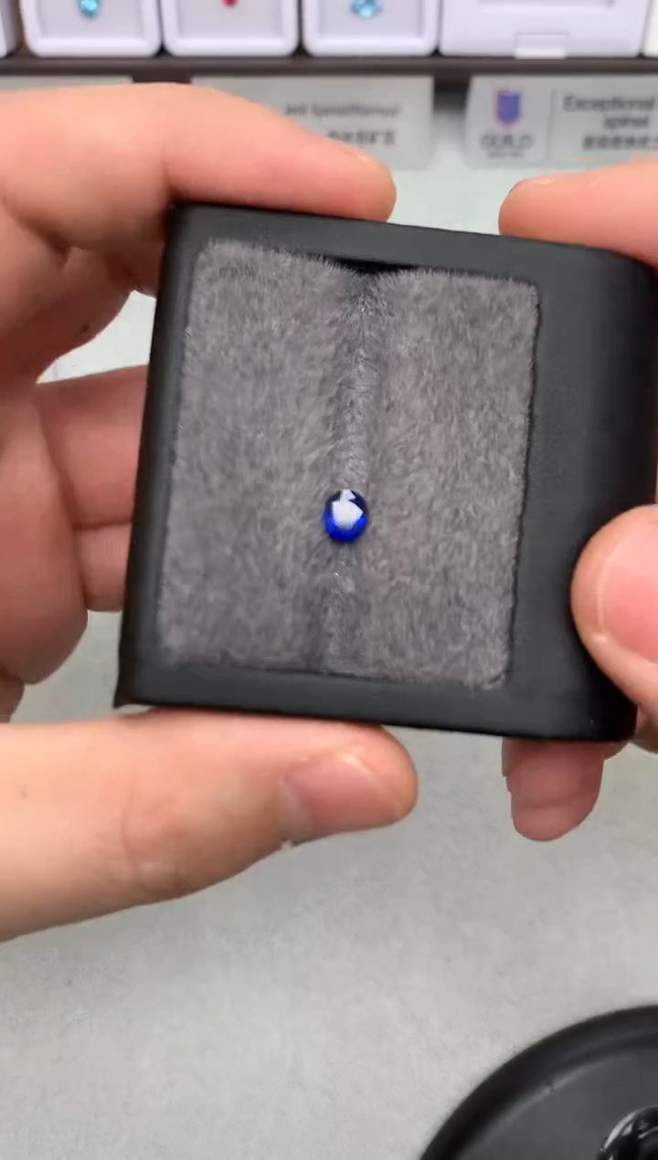 【闪购商品】蓝宝石裸石未镶嵌15-1 蓝小妖蓝宝