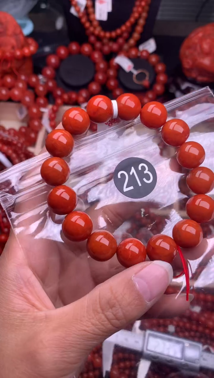 【闪购商品】南红玛瑙珠宝奇石未镶嵌213-13