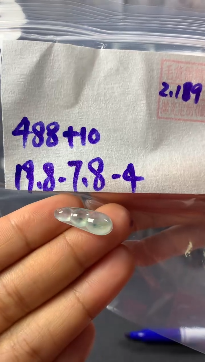 【闪购商品】定制翡翠未镶嵌天然缅甸翡翠