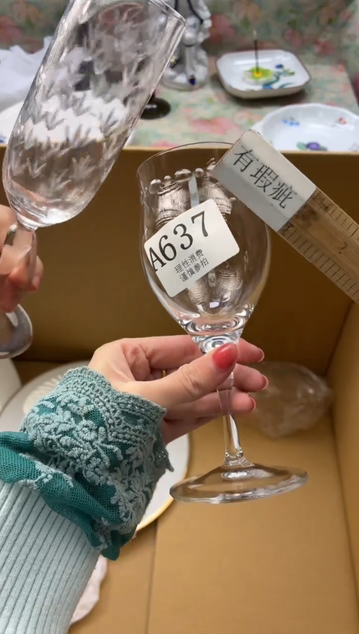 手工艺品琉璃请***贝       A637