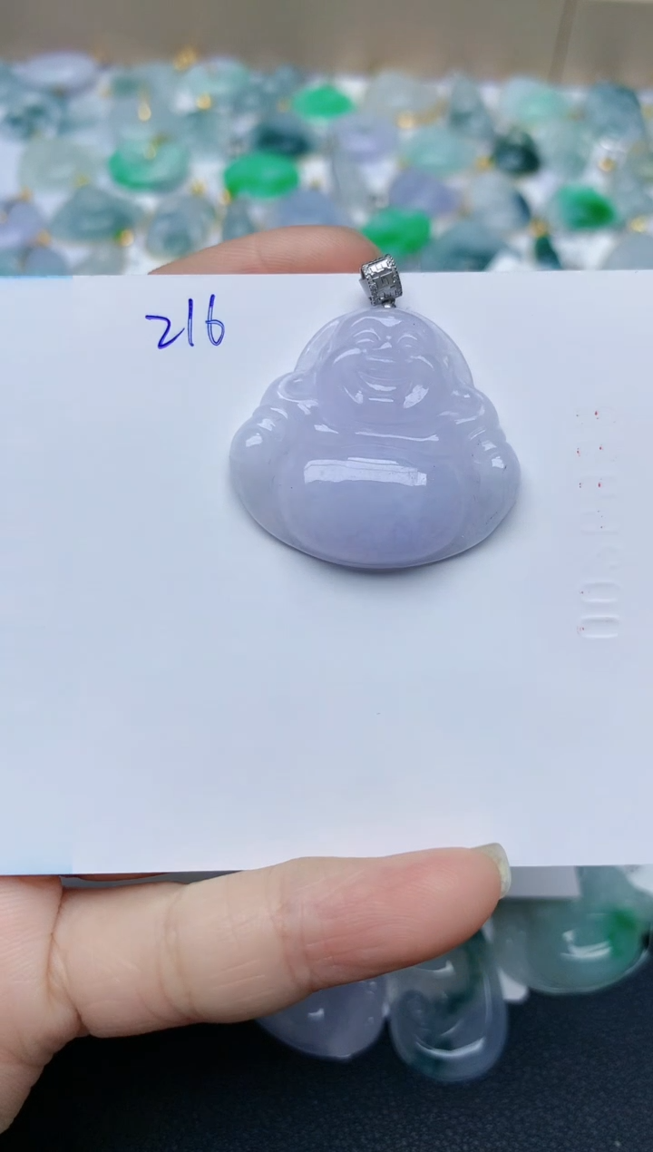 【闪购商品】翡翠颈饰18K金镶嵌天然翡翠A货    216