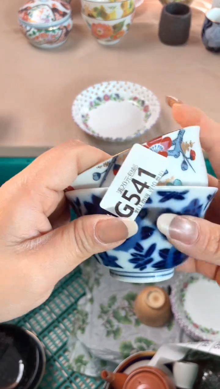 瓷片?**猫瓷器瓷器G541