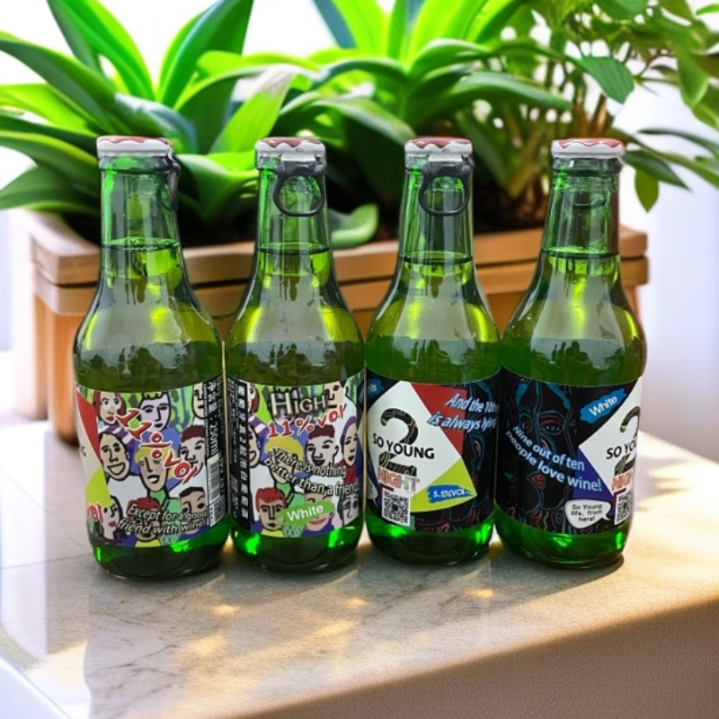 【葡萄牙原瓶进口】拉环低醇起泡真2甜白葡萄酒2019年