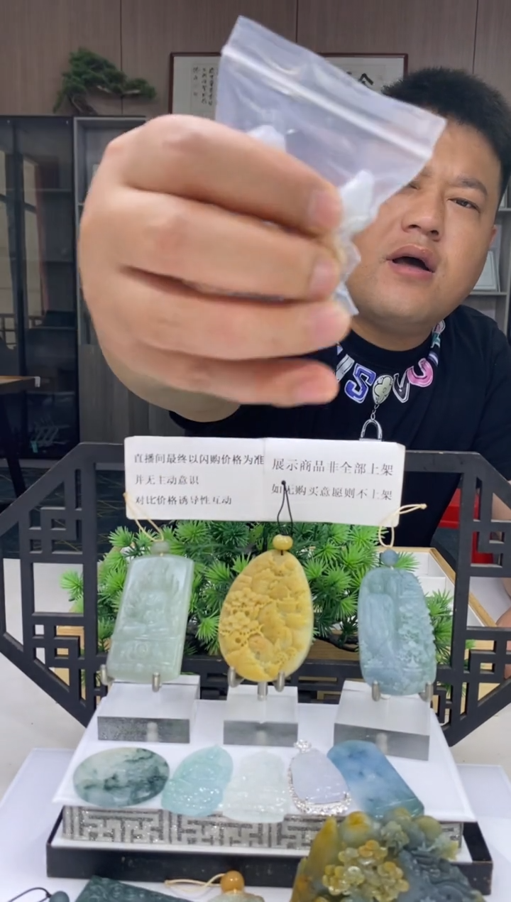 定制翡翠银S925镶嵌翡翠349190