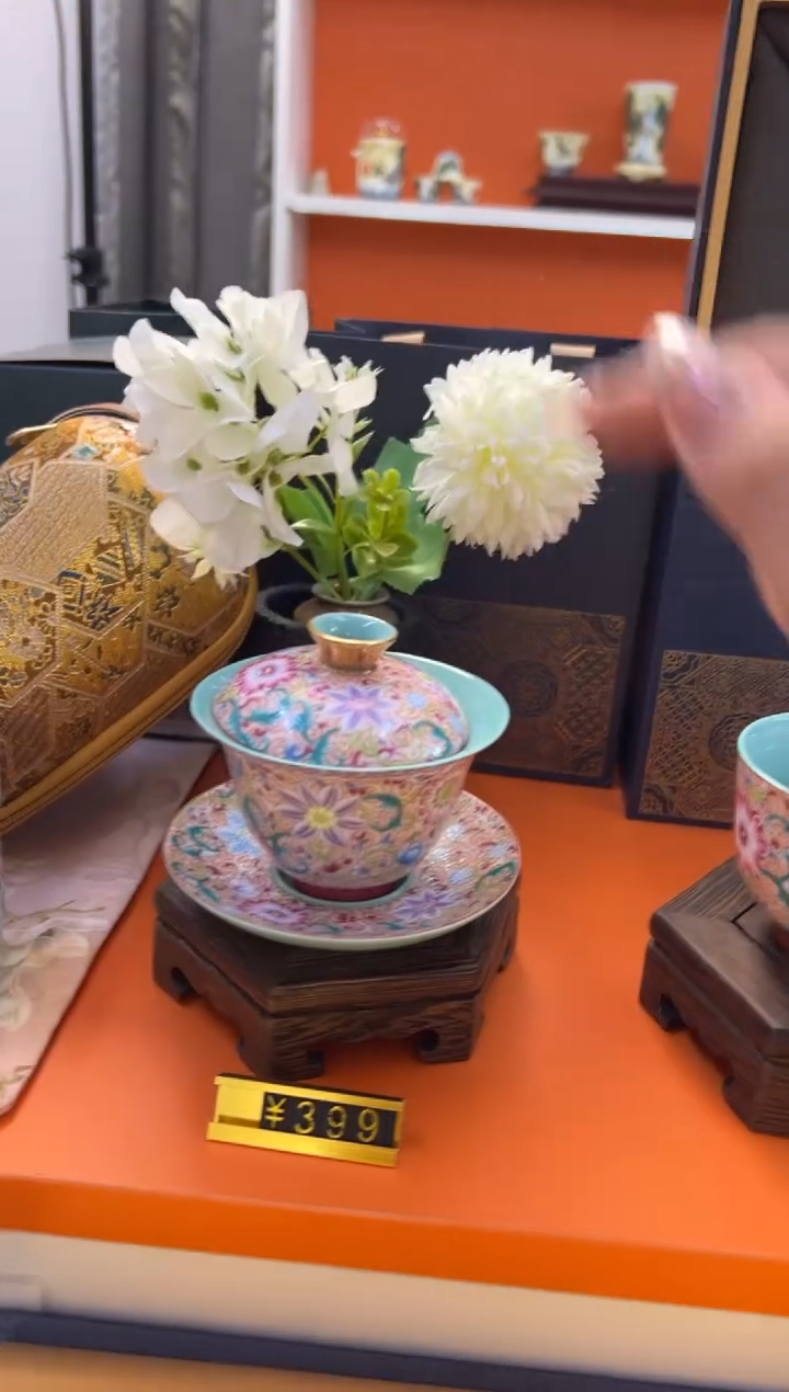 瓷片小乔闪电购链接