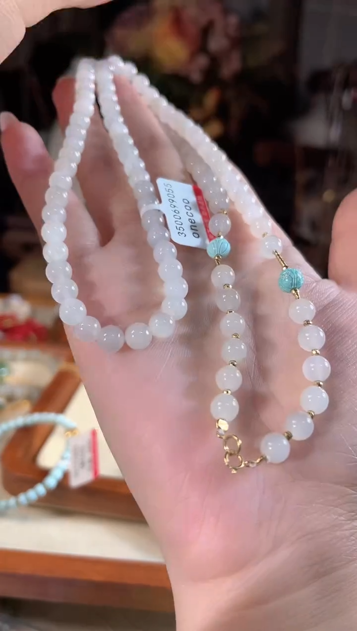 和田玉18K金镶嵌项链多样性发货其一