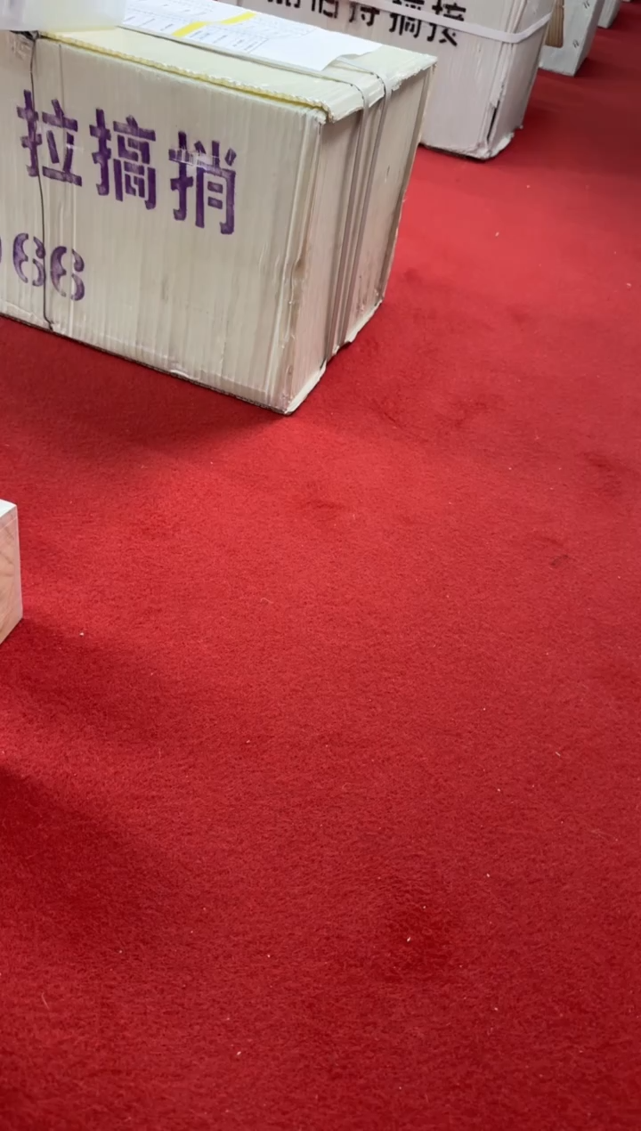 【闪购商品】05整捆千张连号 银行保真 MM