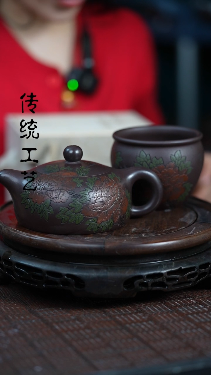【闪购商品】紫砂茶壶原矿全手8+杯子