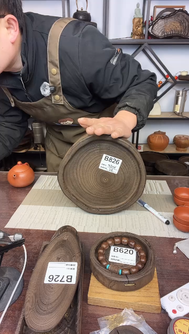 23*21   银杏木  826  