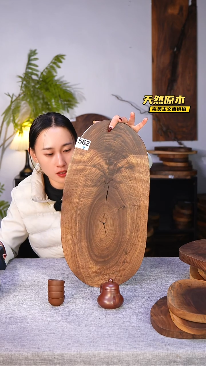 木北美黑胡桃原木.干裂疤结不属于商品质量问题完美主义者慎拍