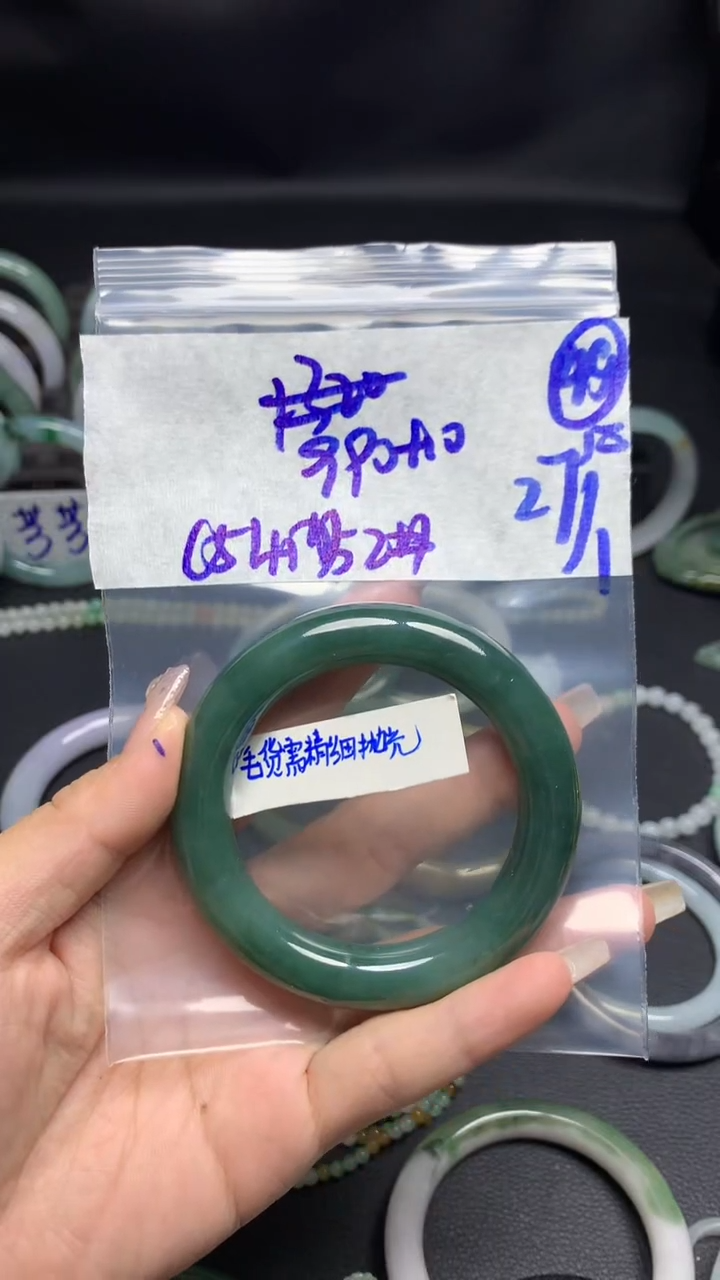 【闪购商品】定制翡翠未镶嵌毛货需精细抛光49号1000元52圈