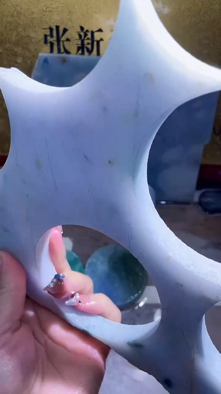 未镶嵌挂件翡翠小梦516