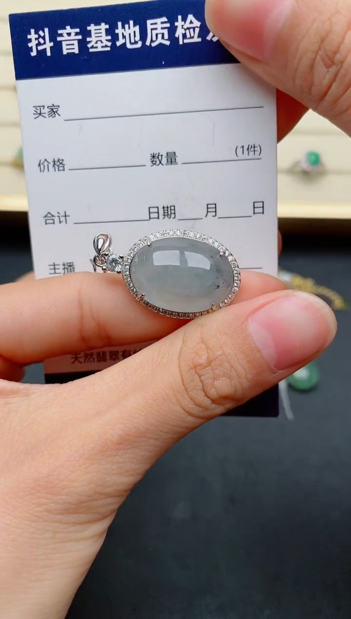【闪购商品】翡翠戒指银S925镶嵌.....
