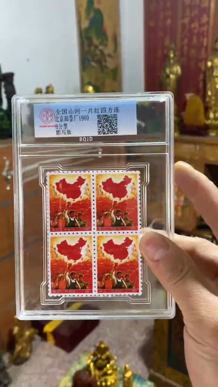 【闪购商品】金刚菩提手串精品好物精选