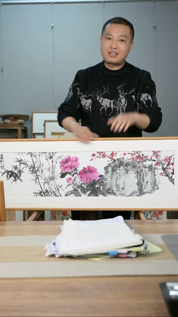 【闪购商品】书法协会会员老师带框作品-
