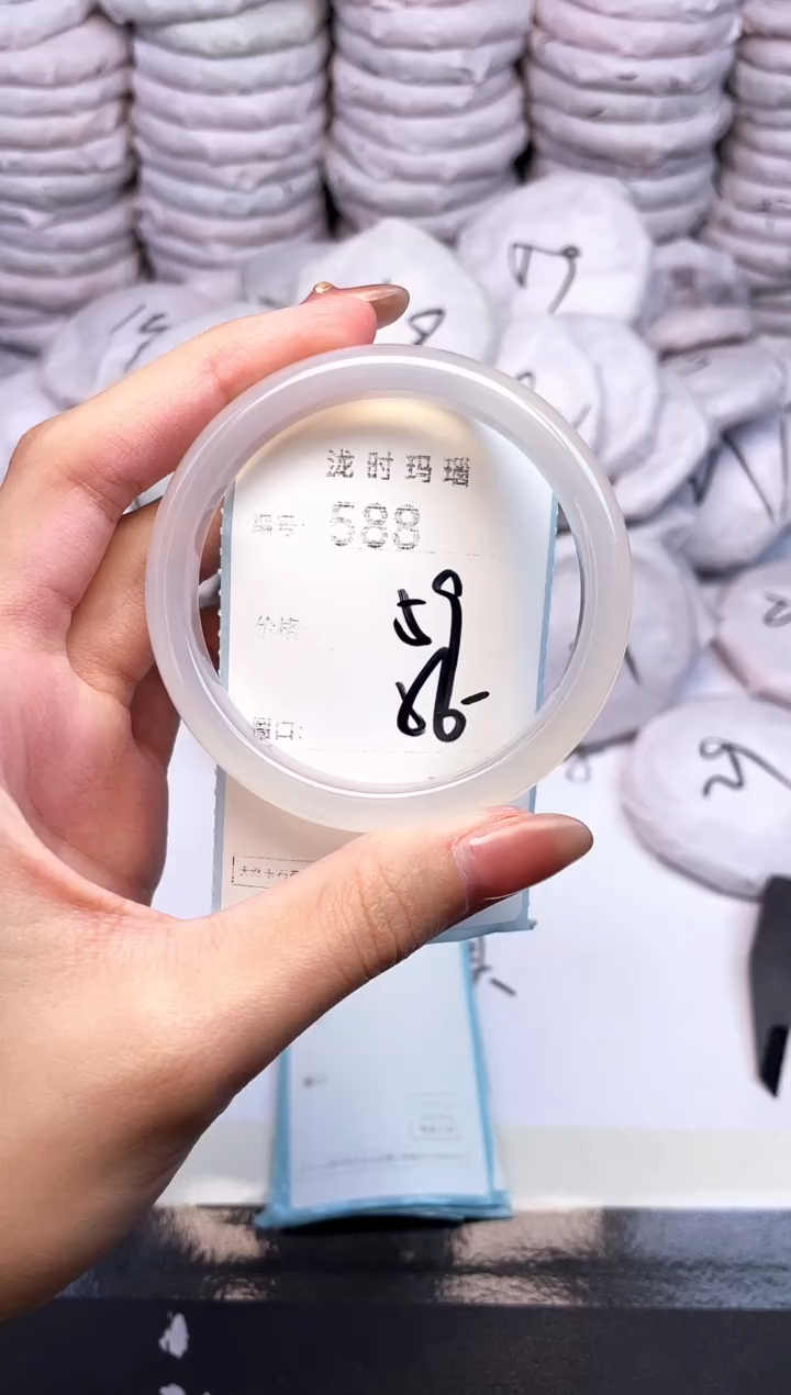手镯玛瑙/玉髓未镶嵌588