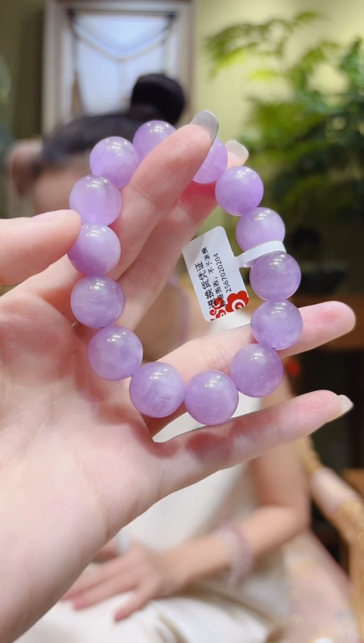 【闪购商品】锂辉石手串未镶嵌紫锂辉手串14.1