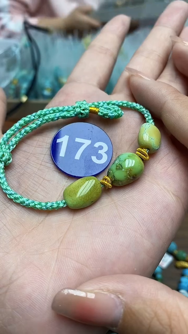 【闪购商品】绿松石未镶嵌手链173