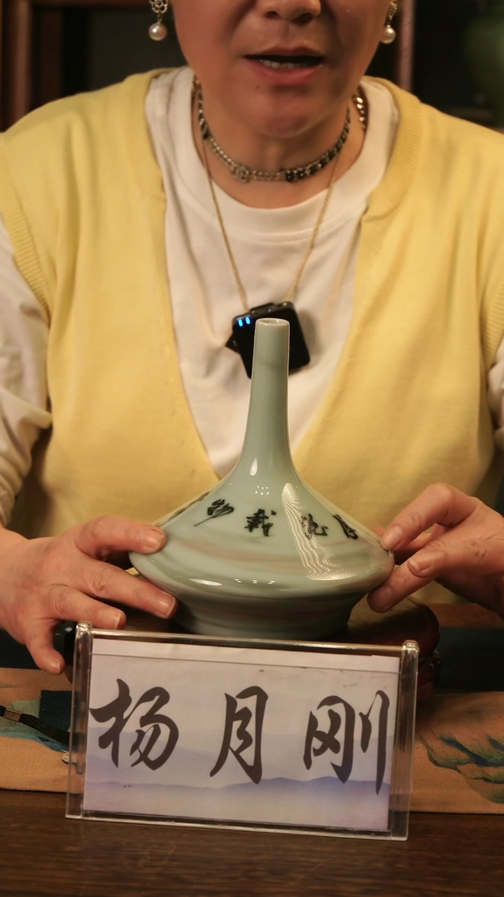 纯手工 绞胎 小口瓶