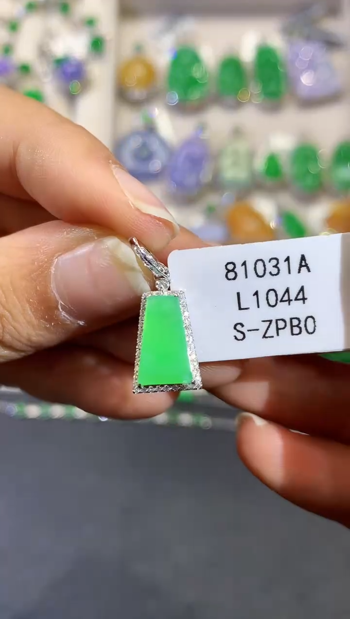 翡翠18K金镶嵌吊坠(不含链)L1044多样性发其一
