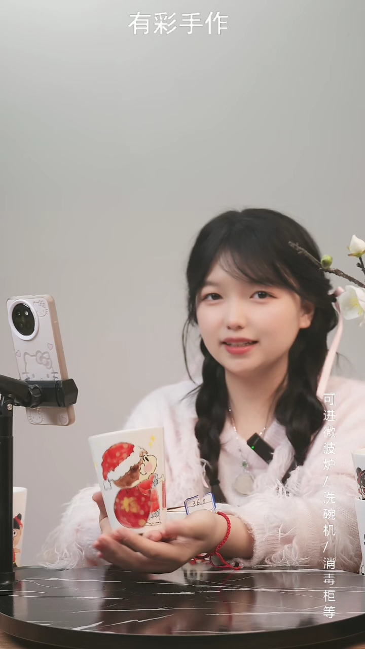 【闪购商品】杯子景德镇高温釉下彩纯手绘创意瓷