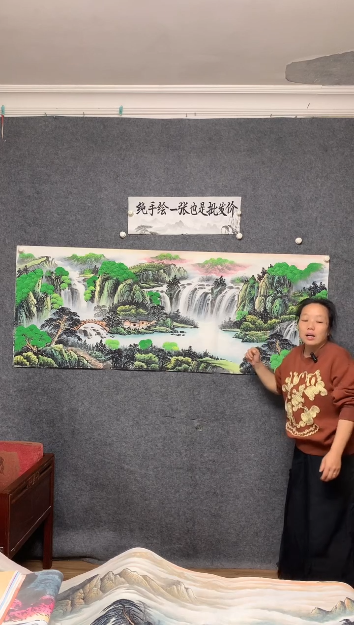 国画青绿山水莫远峰画作尺寸180*70