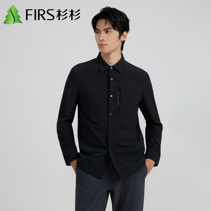 杉杉男士经典翻领商务休闲夹克秋季新款衬衫式上衣速干透气外套