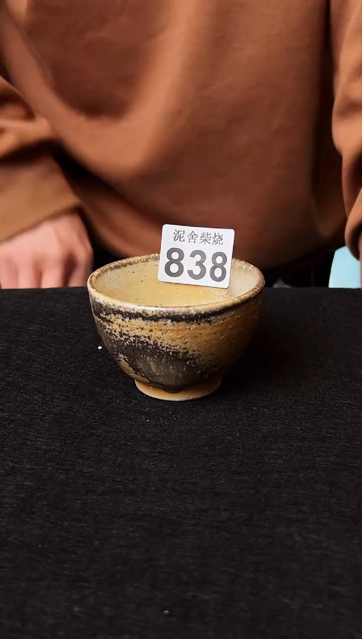 【闪购商品】壶泥舍柴烧精品茶器