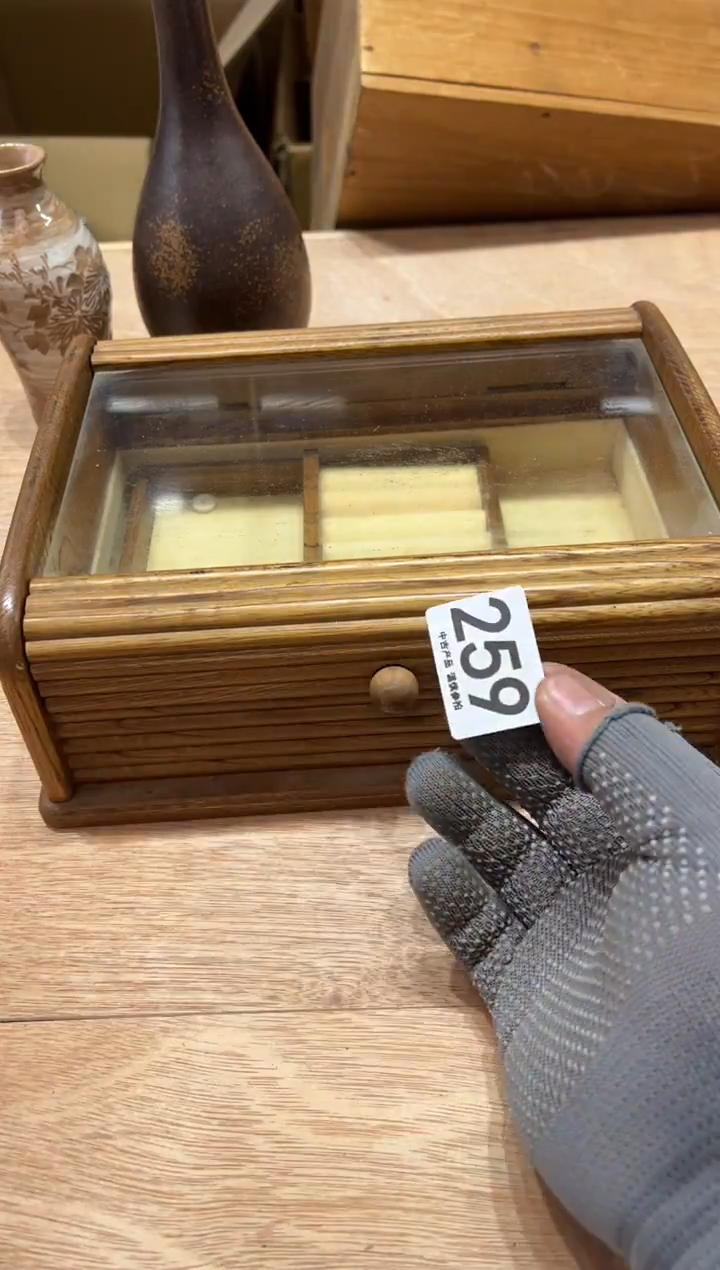 小****❓259茶摆件           