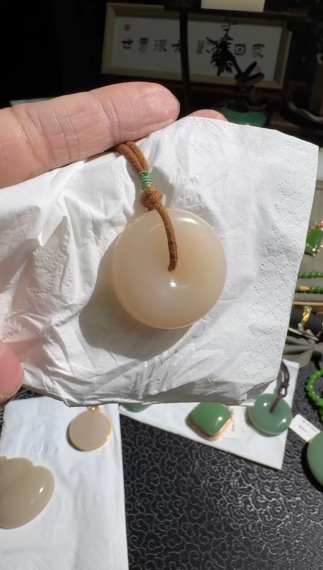 【闪购商品】和田玉颈饰未镶嵌8007-1 大红藕平安扣