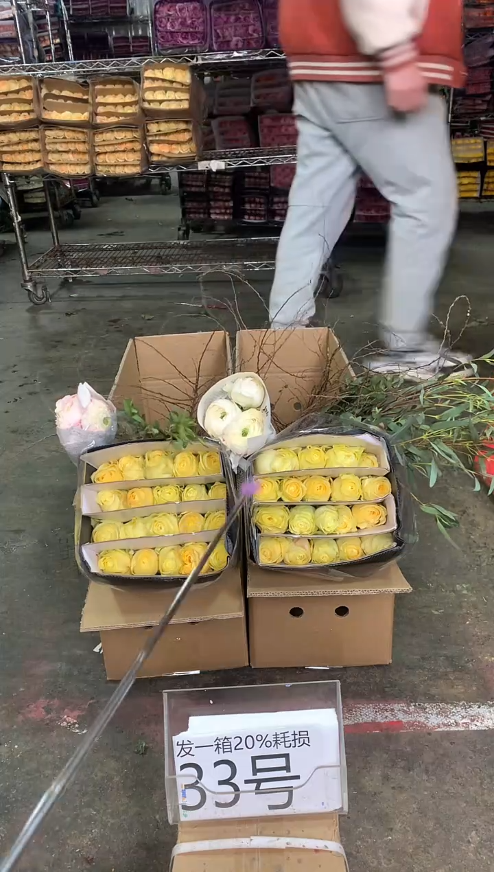 33号♥中通含20%耗损发一箱鲜花