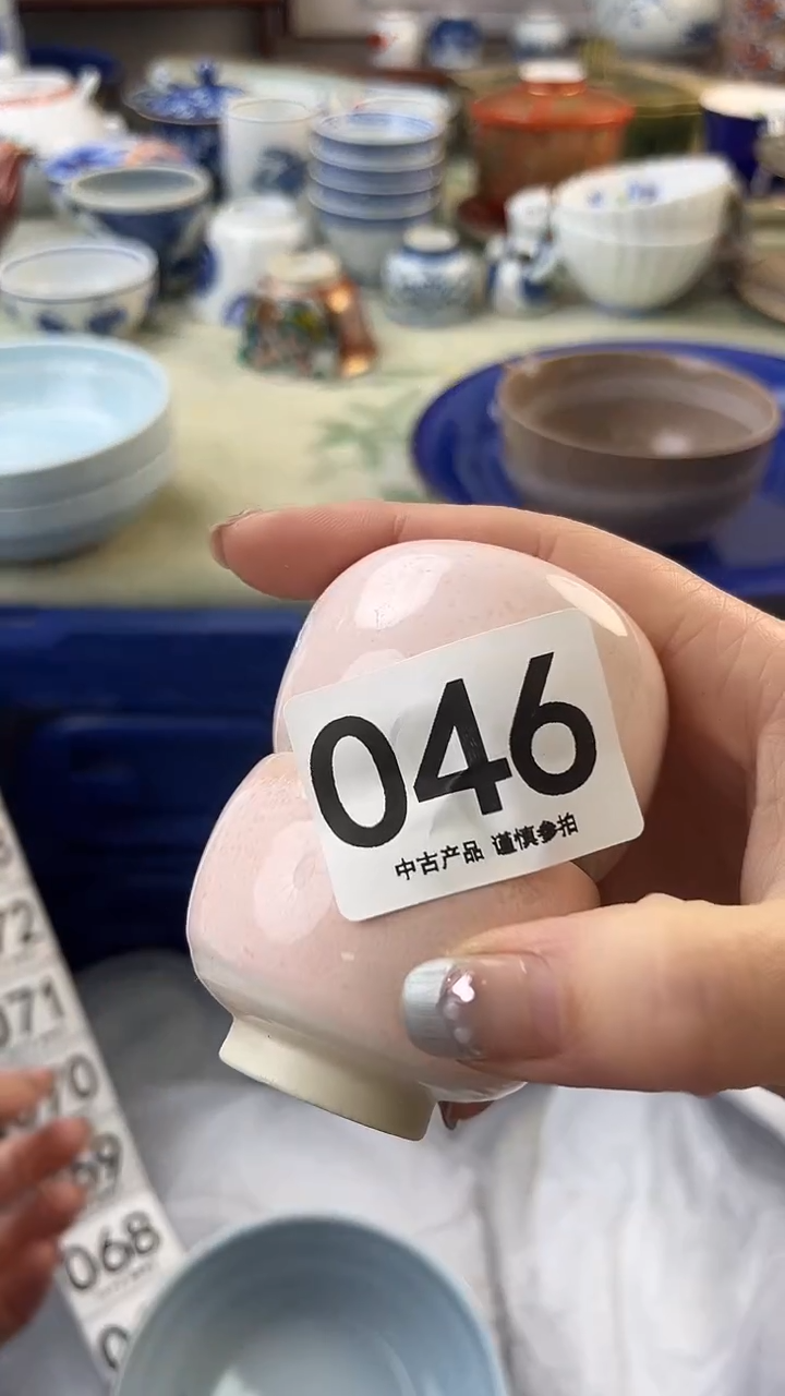 瓷片蓝****1046.......