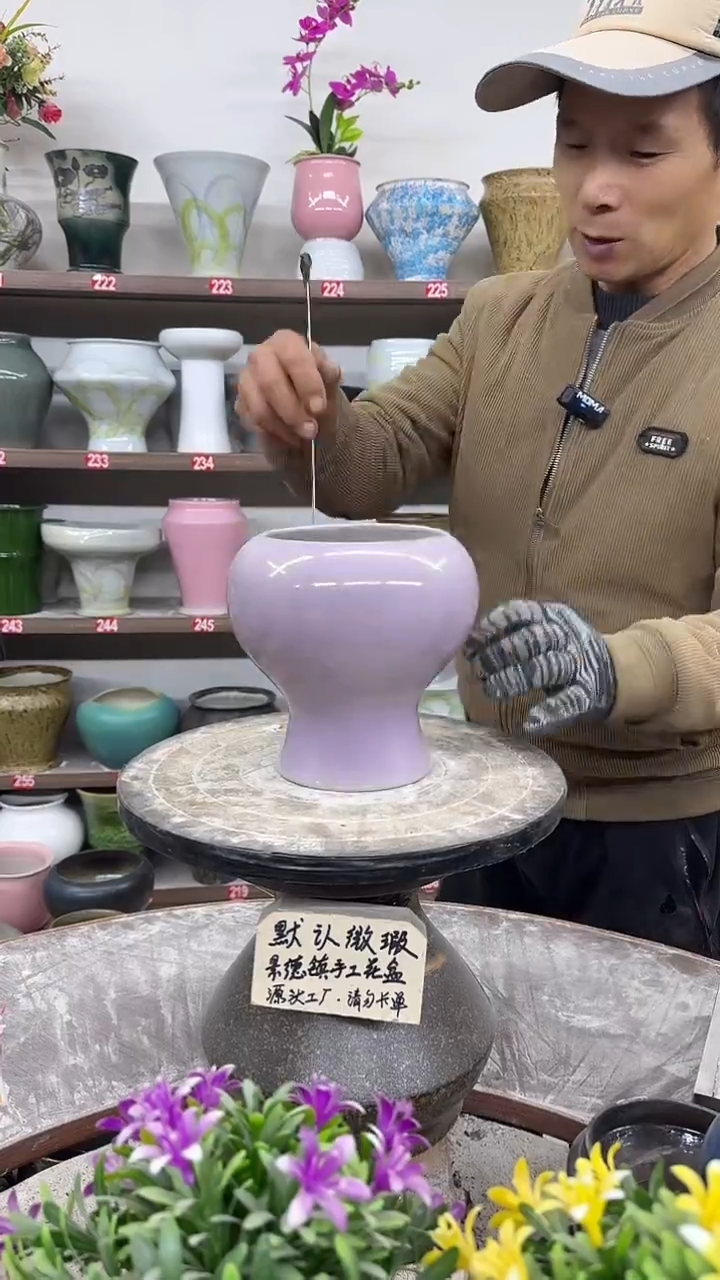12-26-高17口12瑕-花盆